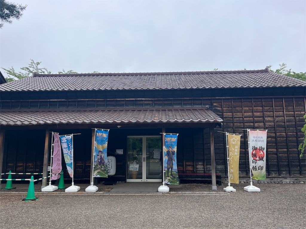 f:id:pitotsuki:20260607222555j:image f:id:pitotsuki:20260607222555j:image