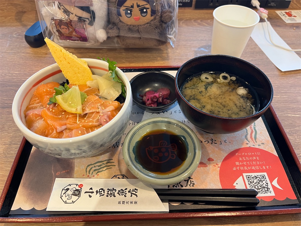 f:id:pitotsuki:20260607222600j:image f:id:pitotsuki:20260607222600j:image