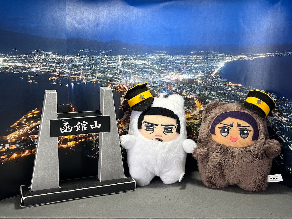 f:id:pitotsuki:20260607222713j:image f:id:pitotsuki:20260607222713j:image
