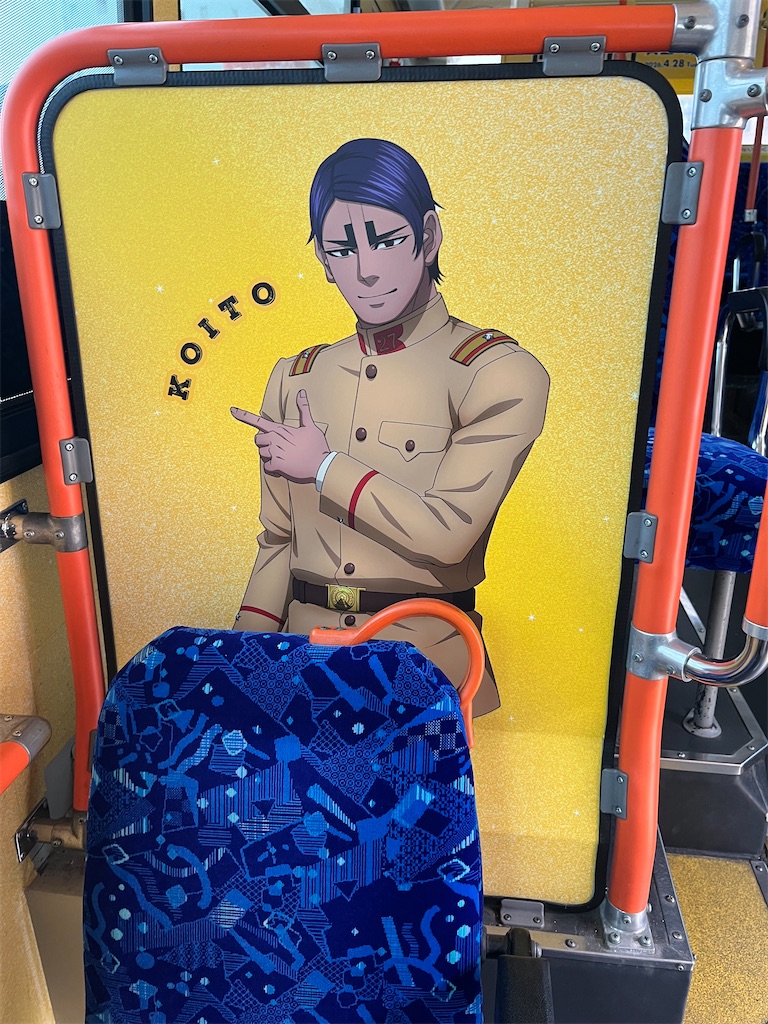 f:id:pitotsuki:20260607222728j:image f:id:pitotsuki:20260607222728j:image