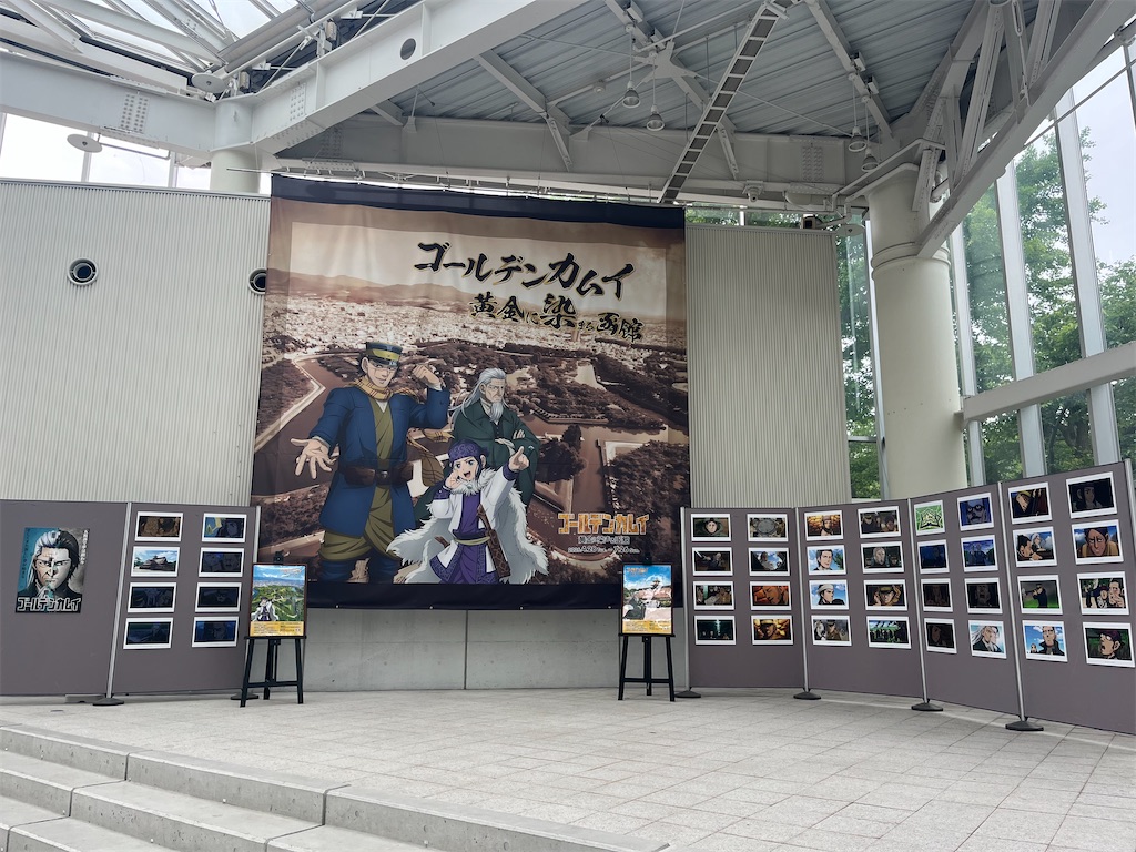 f:id:pitotsuki:20260607222830j:image f:id:pitotsuki:20260607222830j:image