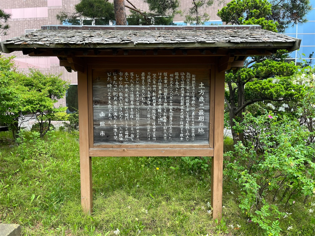 f:id:pitotsuki:20260607222915j:image f:id:pitotsuki:20260607222915j:image
