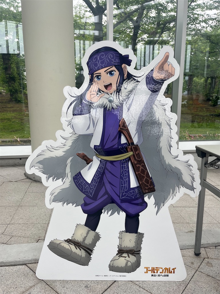 f:id:pitotsuki:20260607222950j:image f:id:pitotsuki:20260607222950j:image
