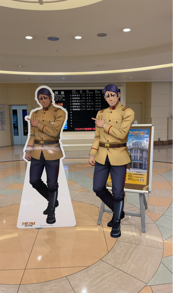 f:id:pitotsuki:20260607223005p:image f:id:pitotsuki:20260607223005p:image