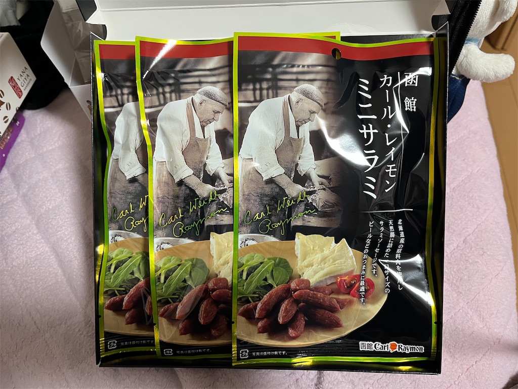 f:id:pitotsuki:20260608080003j:image f:id:pitotsuki:20260608080003j:image