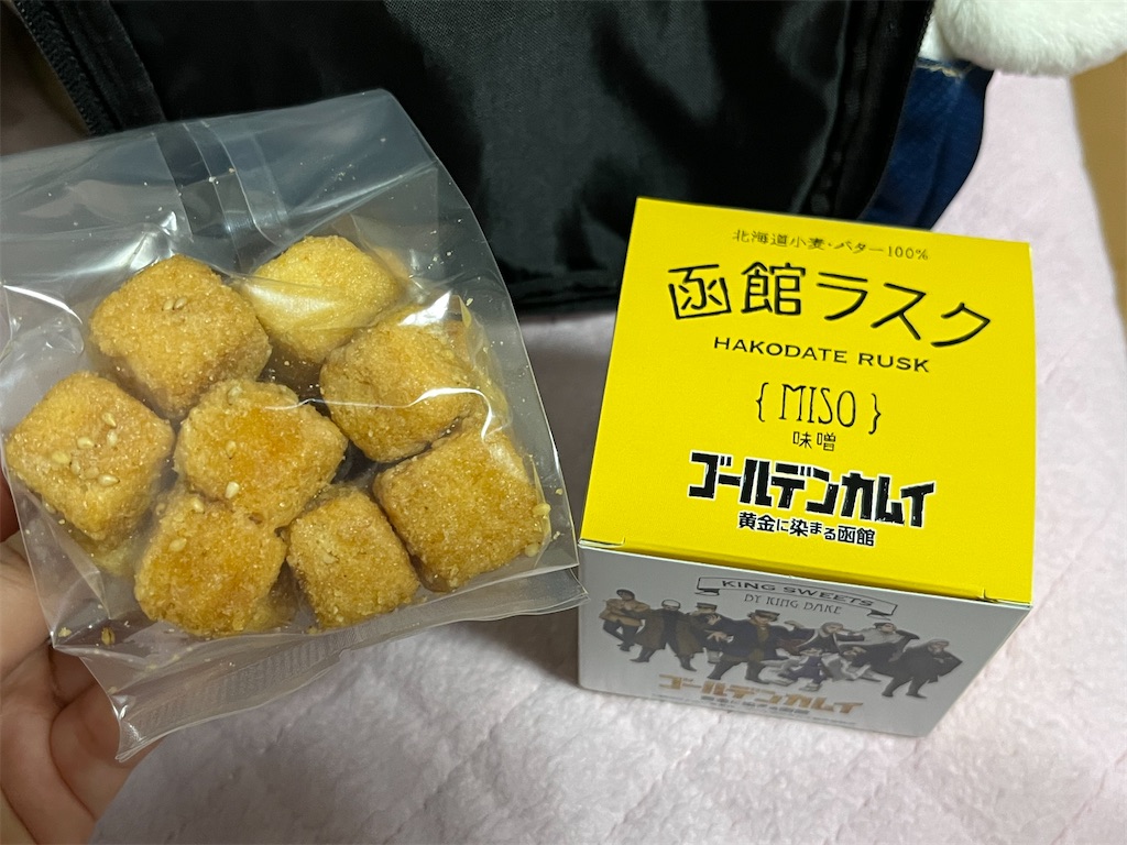 f:id:pitotsuki:20260608080007j:image f:id:pitotsuki:20260608080007j:image