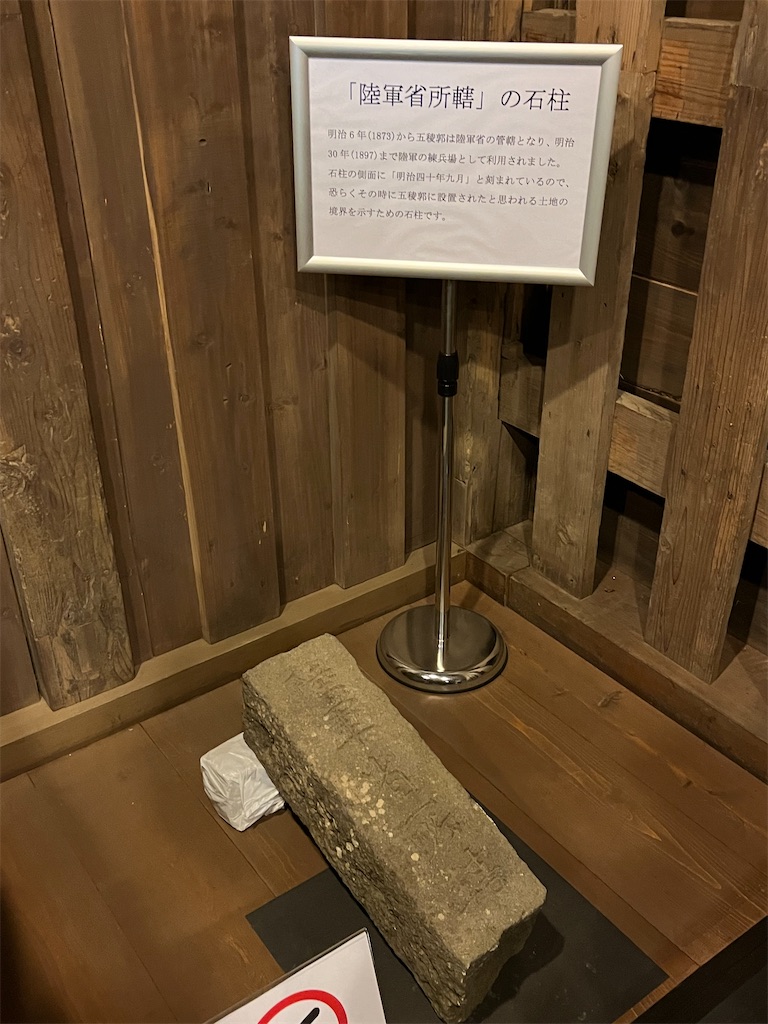 f:id:pitotsuki:20260608122643j:image f:id:pitotsuki:20260608122643j:image