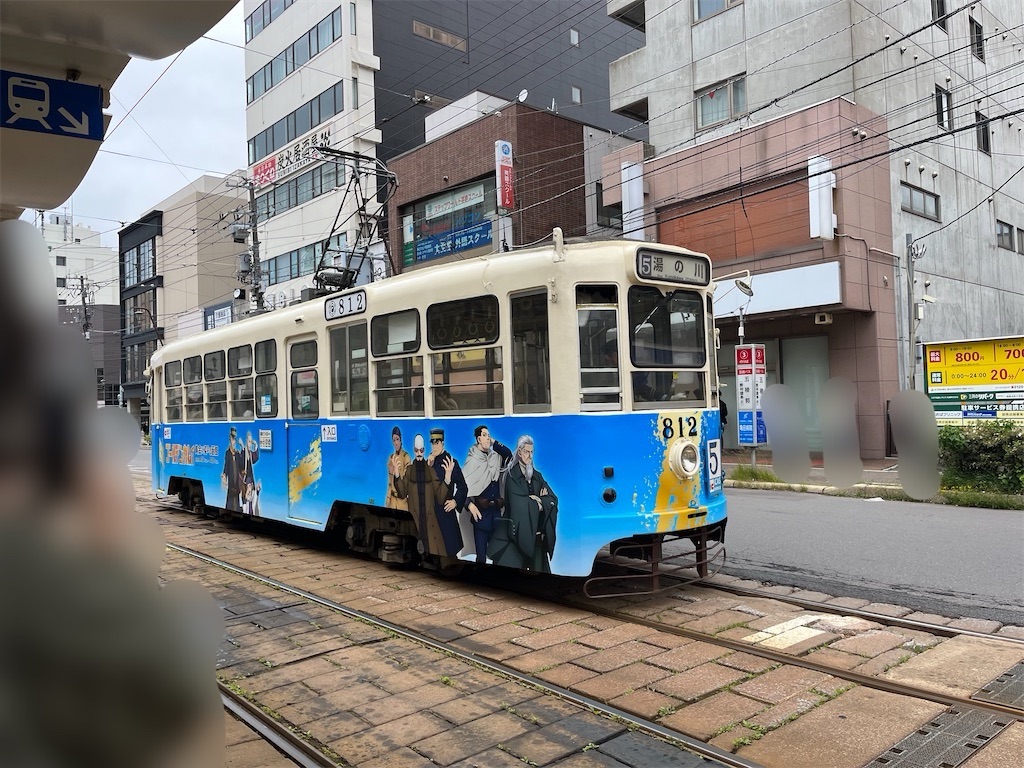 f:id:pitotsuki:20260609124838j:image f:id:pitotsuki:20260609124838j:image