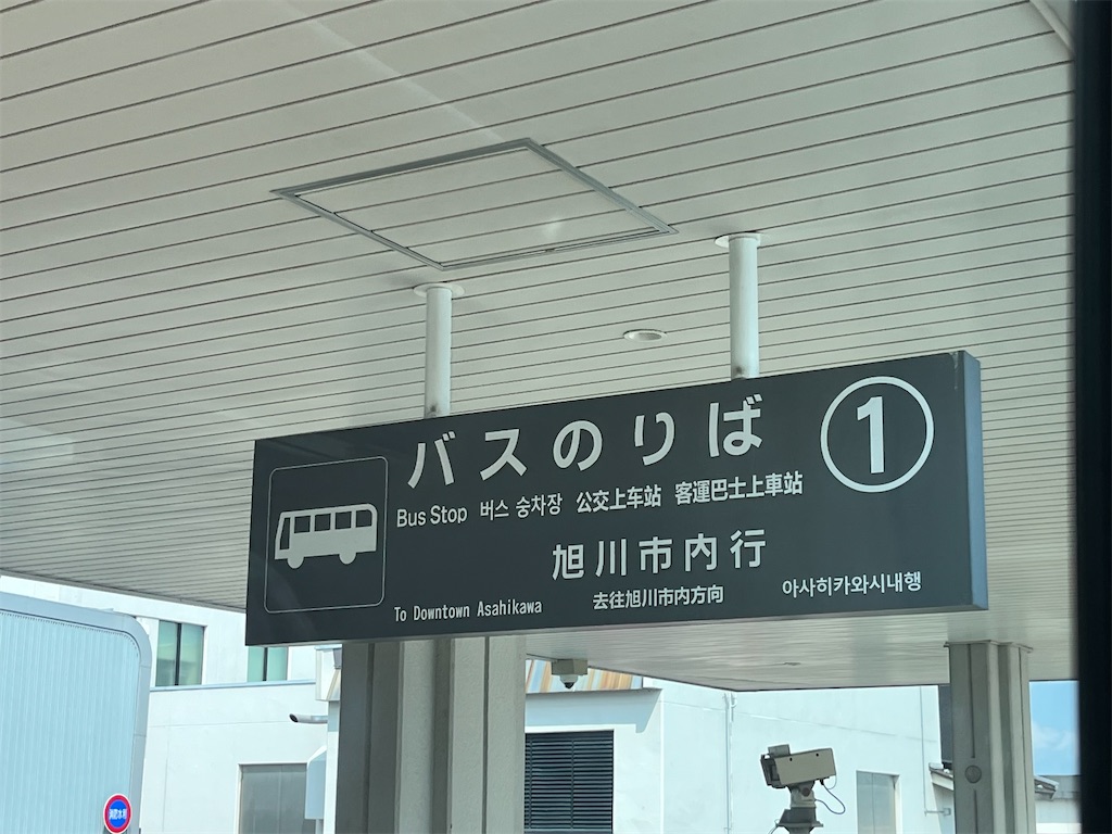 f:id:pitotsuki:20260614191933j:image f:id:pitotsuki:20260614191933j:image