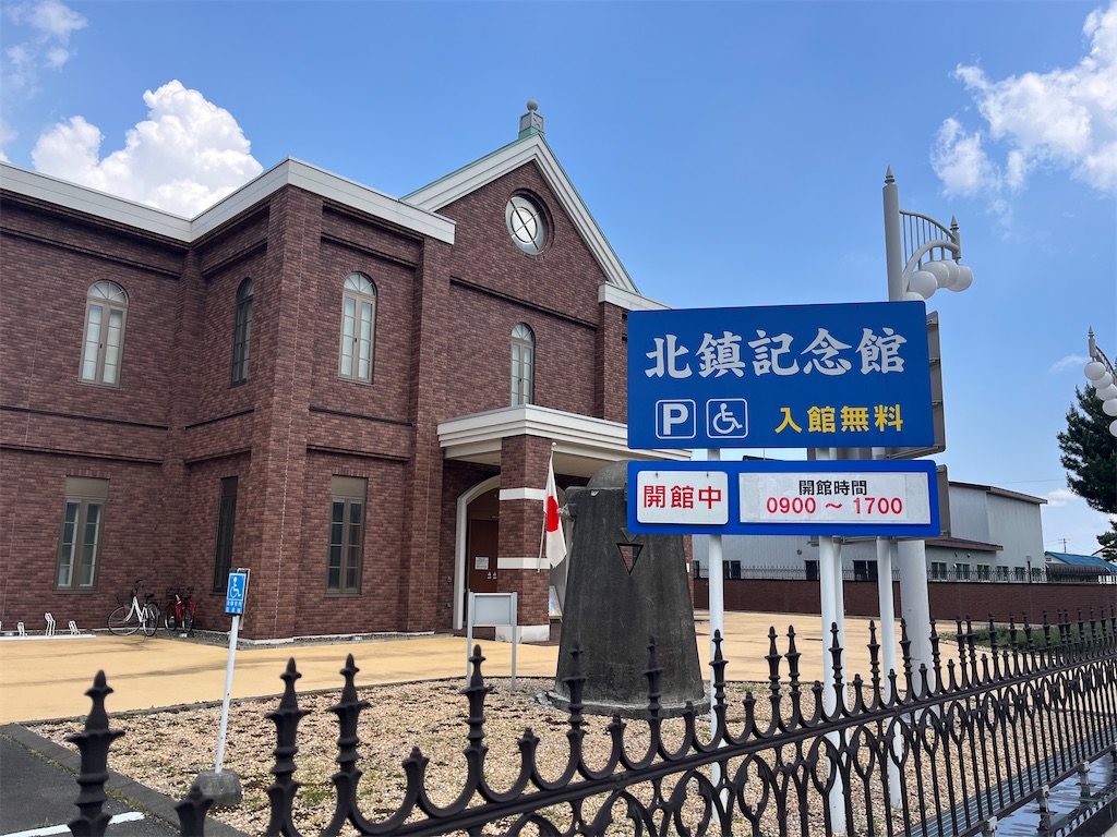 f:id:pitotsuki:20260614191941j:image f:id:pitotsuki:20260614191941j:image