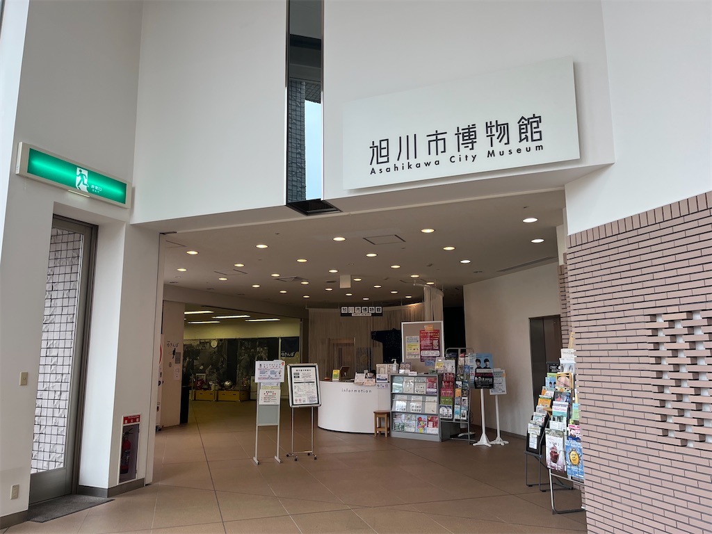 f:id:pitotsuki:20260614192630j:image f:id:pitotsuki:20260614192630j:image