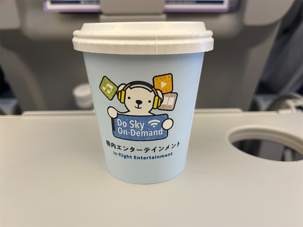 f:id:pitotsuki:20260614192721j:image f:id:pitotsuki:20260614192721j:image