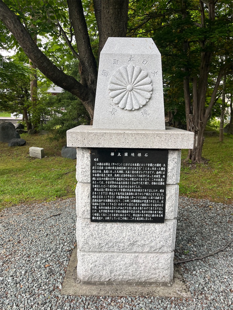 f:id:pitotsuki:20260614192822j:image f:id:pitotsuki:20260614192822j:image
