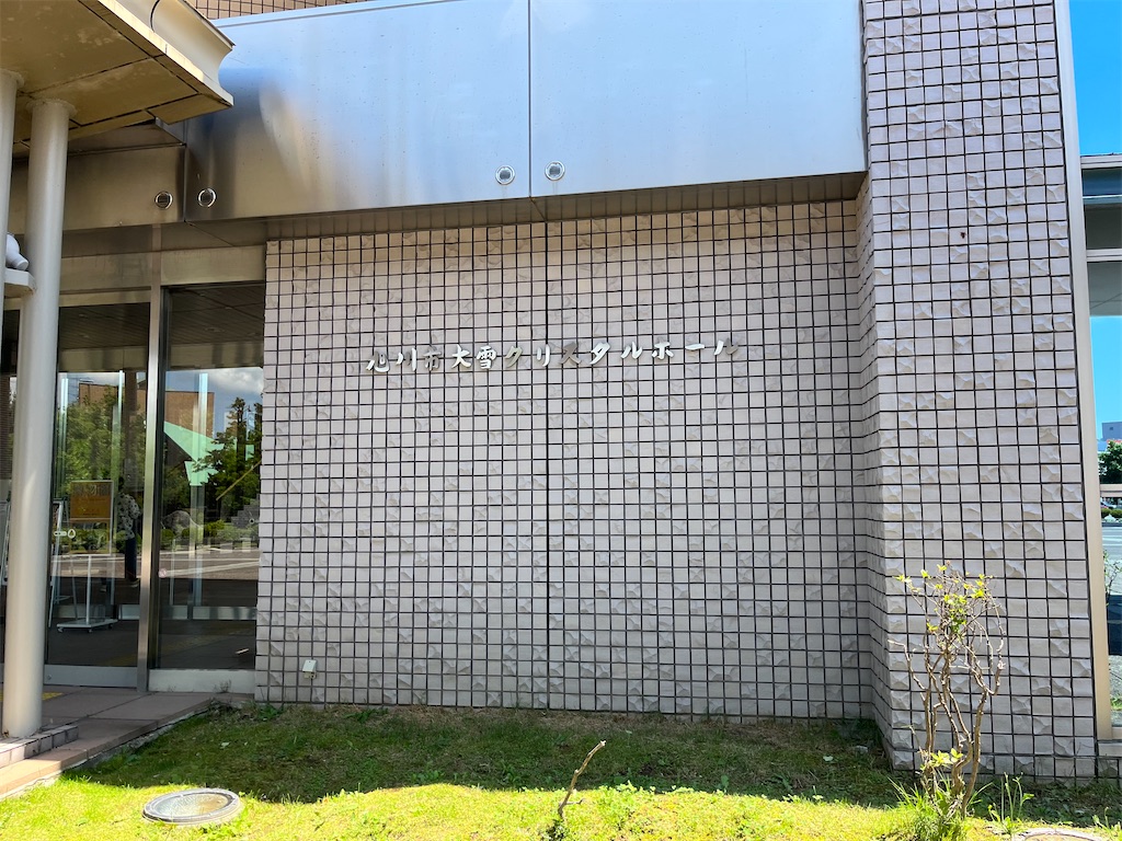 f:id:pitotsuki:20260614192927j:image f:id:pitotsuki:20260614192927j:image