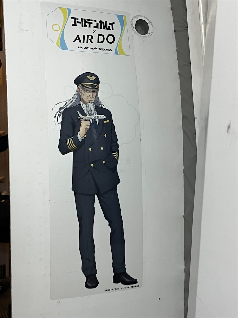 f:id:pitotsuki:20260614193659j:image f:id:pitotsuki:20260614193659j:image