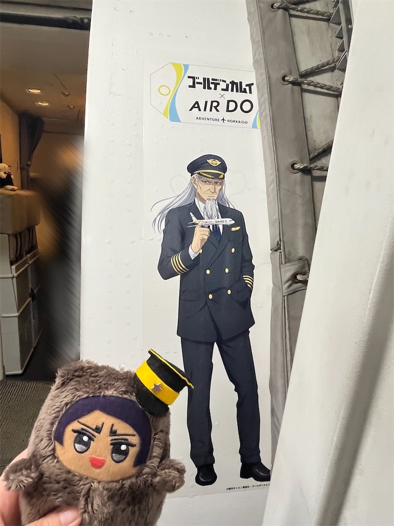 f:id:pitotsuki:20260615134031j:image f:id:pitotsuki:20260615134031j:image