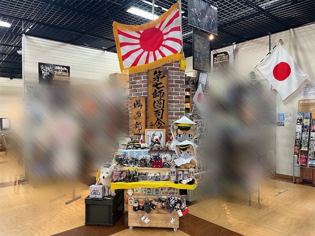 f:id:pitotsuki:20260615134044j:image f:id:pitotsuki:20260615134044j:image