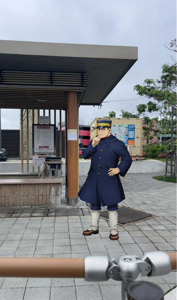 f:id:pitotsuki:20260626213046p:image f:id:pitotsuki:20260626213046p:image