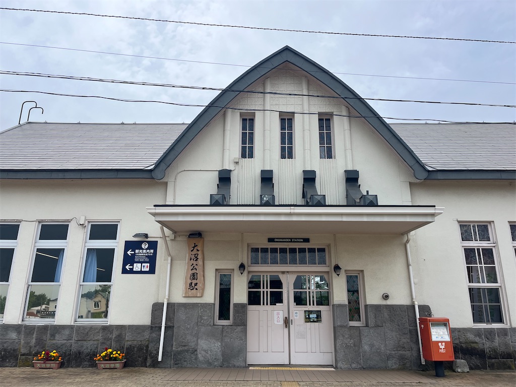 f:id:pitotsuki:20260626213116j:image f:id:pitotsuki:20260626213116j:image