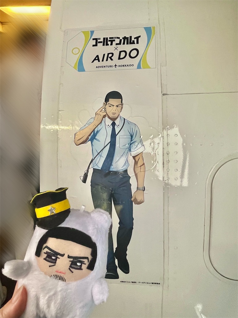 f:id:pitotsuki:20260626213120j:image f:id:pitotsuki:20260626213120j:image