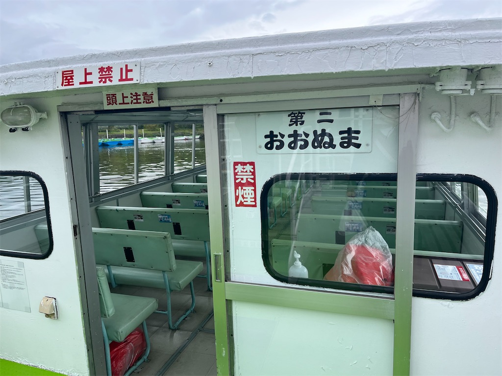 f:id:pitotsuki:20260626213132j:image f:id:pitotsuki:20260626213132j:image