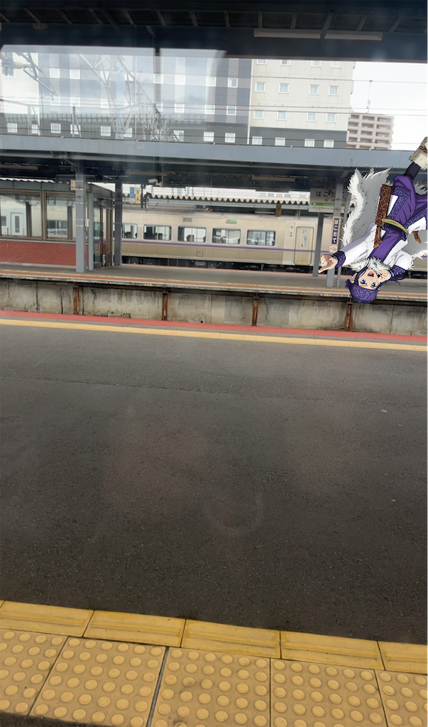 f:id:pitotsuki:20260626213141p:image f:id:pitotsuki:20260626213141p:image
