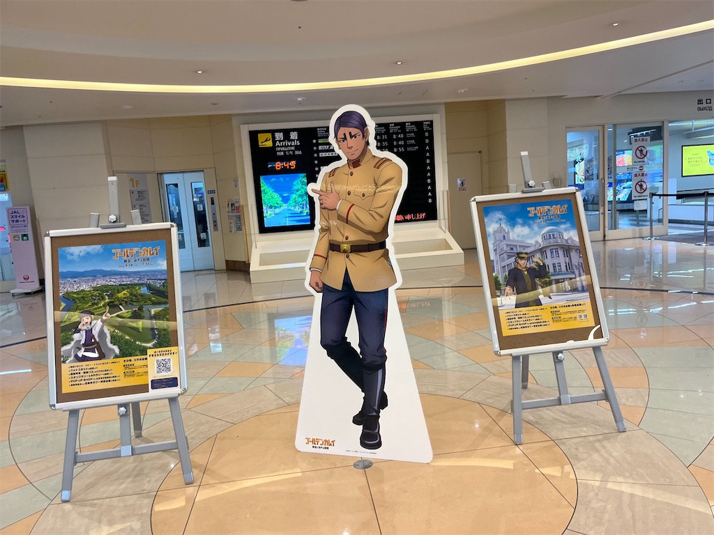 f:id:pitotsuki:20260626213232j:image f:id:pitotsuki:20260626213232j:image