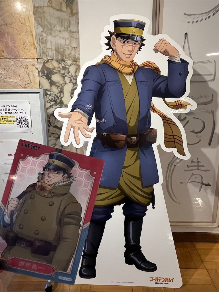 f:id:pitotsuki:20260626213243j:image f:id:pitotsuki:20260626213243j:image