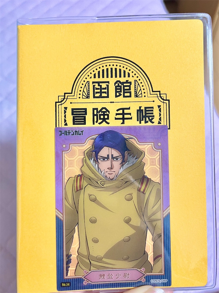 f:id:pitotsuki:20260626213246j:image f:id:pitotsuki:20260626213246j:image