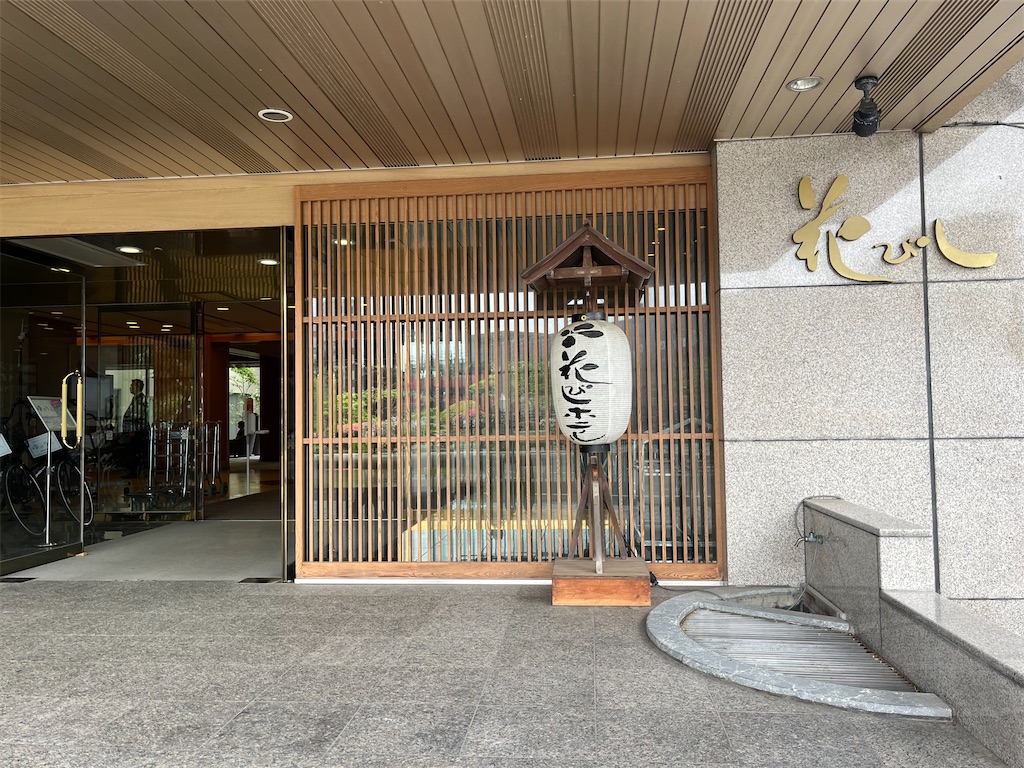 f:id:pitotsuki:20260626213318j:image f:id:pitotsuki:20260626213318j:image