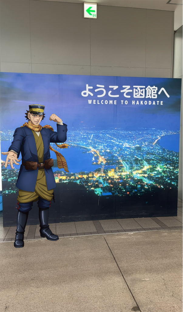 f:id:pitotsuki:20260626213321p:image f:id:pitotsuki:20260626213321p:image