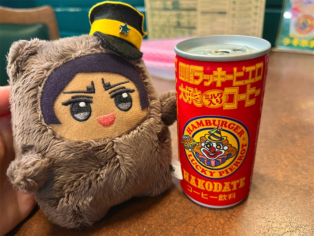 f:id:pitotsuki:20260626213556j:image f:id:pitotsuki:20260626213556j:image