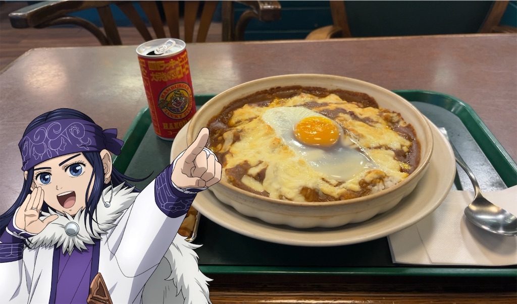 f:id:pitotsuki:20260626214141j:image f:id:pitotsuki:20260626214141j:image