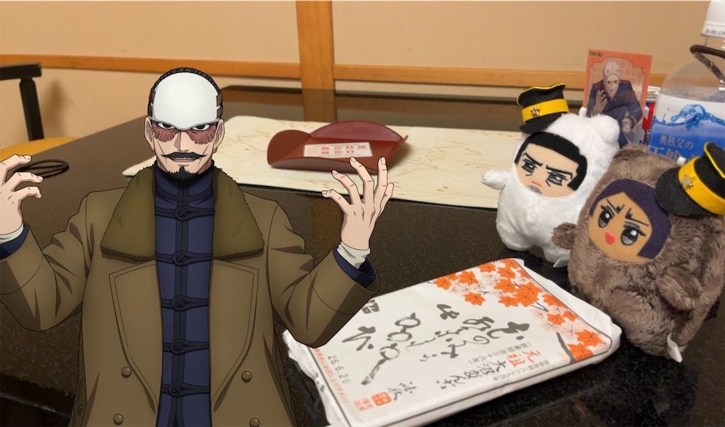 f:id:pitotsuki:20260626214205j:image f:id:pitotsuki:20260626214205j:image