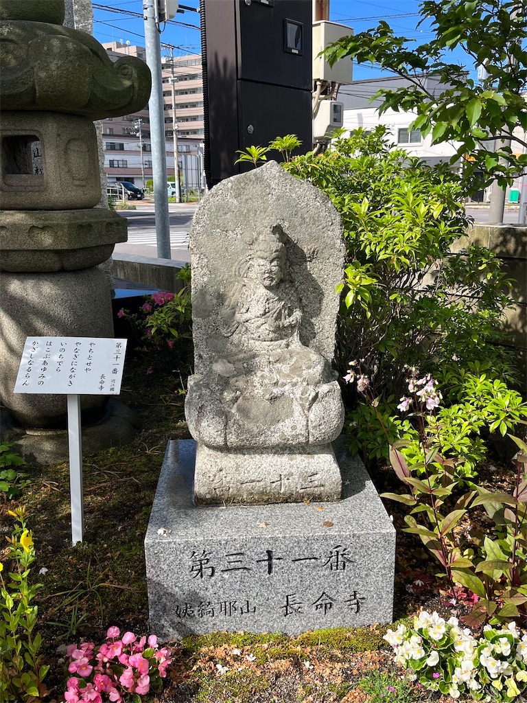 f:id:pitotsuki:20260627185620j:image f:id:pitotsuki:20260627185620j:image