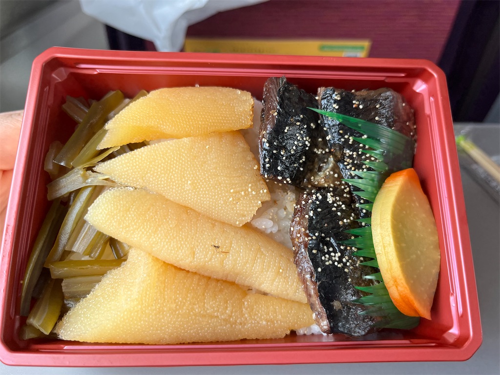f:id:pitotsuki:20260627185720j:image f:id:pitotsuki:20260627185720j:image