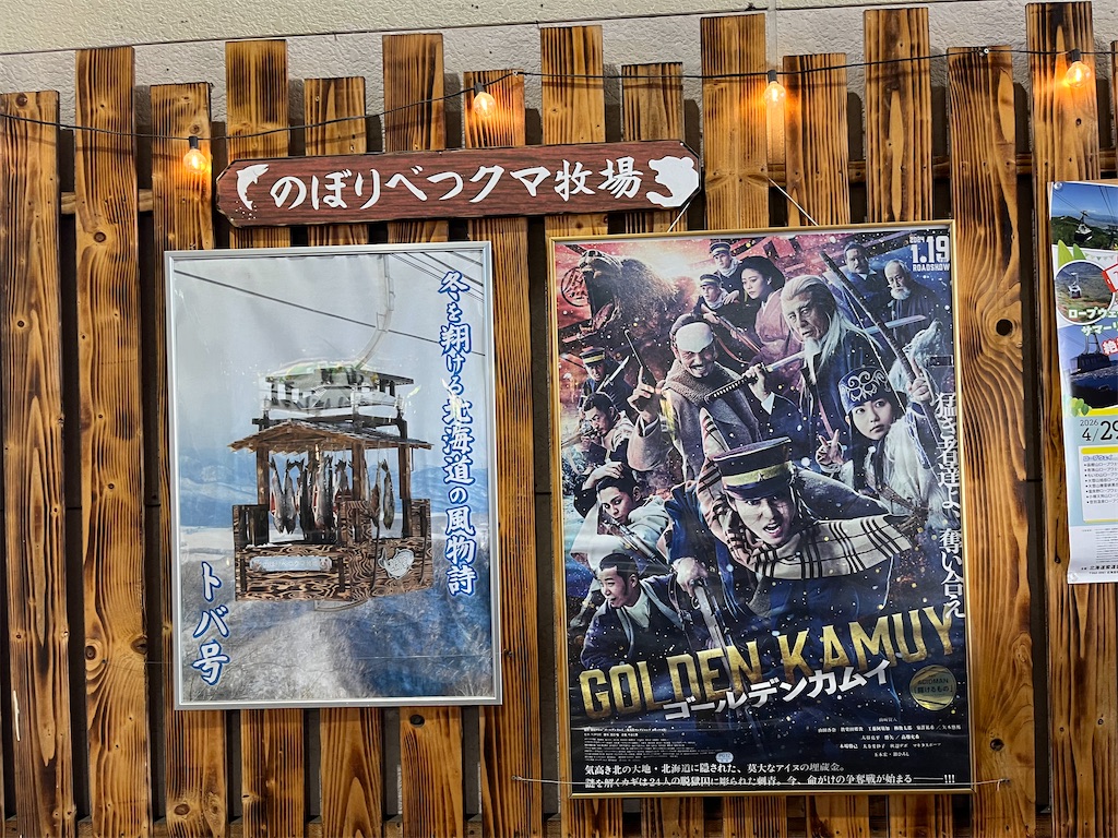 f:id:pitotsuki:20260627185830j:image f:id:pitotsuki:20260627185830j:image