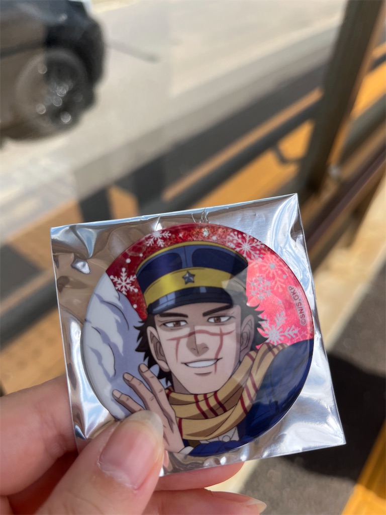 f:id:pitotsuki:20260627190011j:image f:id:pitotsuki:20260627190011j:image