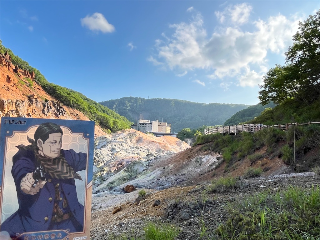 f:id:pitotsuki:20260627190037j:image f:id:pitotsuki:20260627190037j:image