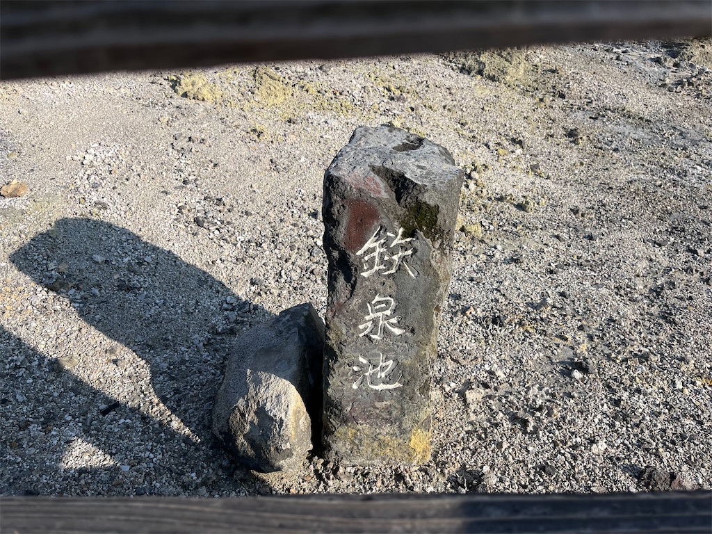 f:id:pitotsuki:20260627190130j:image f:id:pitotsuki:20260627190130j:image