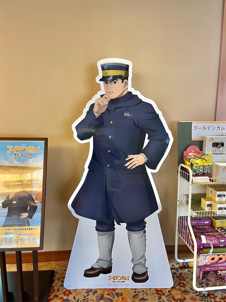 f:id:pitotsuki:20260627222023j:image f:id:pitotsuki:20260627222023j:image