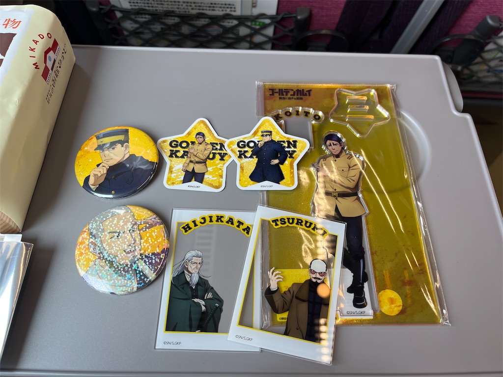 f:id:pitotsuki:20260628193434j:image f:id:pitotsuki:20260628193434j:image