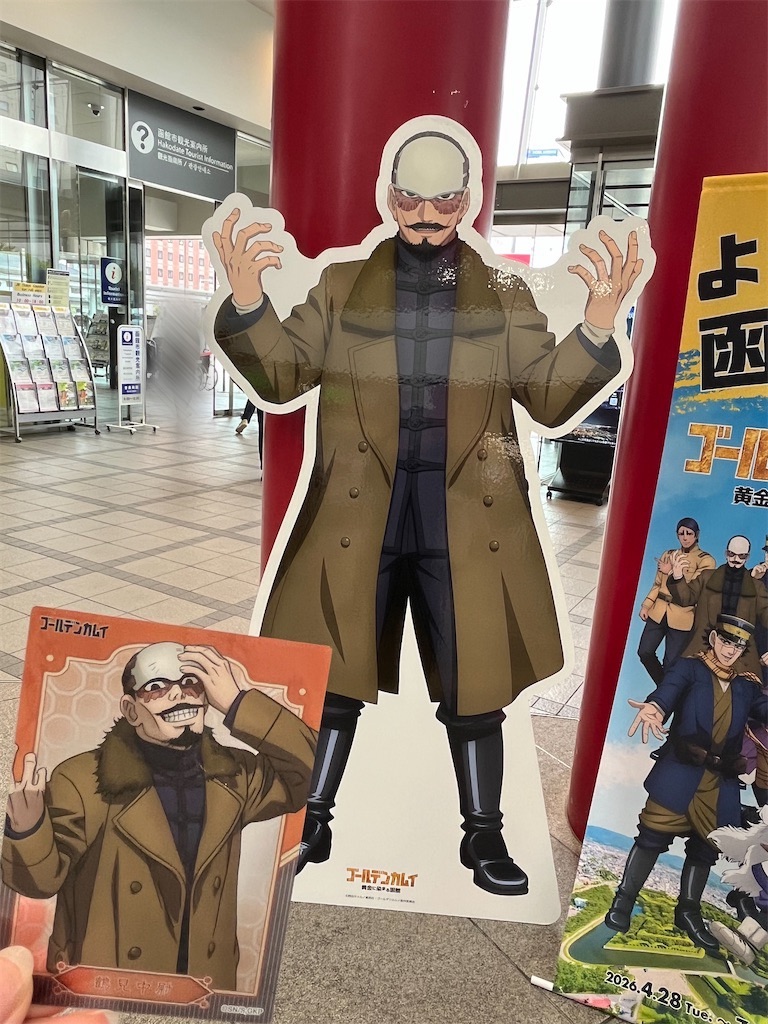 f:id:pitotsuki:20260708072204j:image f:id:pitotsuki:20260708072204j:image