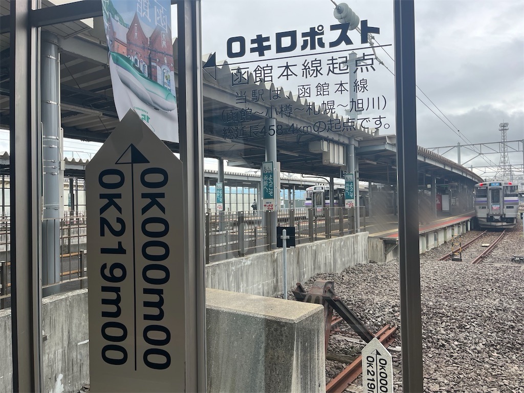 f:id:pitotsuki:20260708072227j:image f:id:pitotsuki:20260708072227j:image