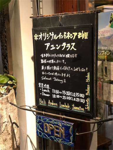f:id:pitouch23:20190406163937j:image