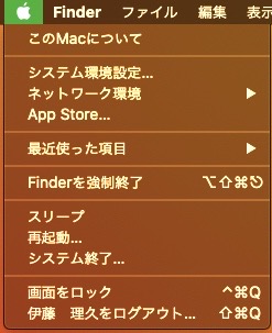 f:id:pitrororo:20201111003133j:plain f:id:pitrororo:20201111003133j:plain