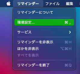 f:id:pitrororo:20201119081633p:plain