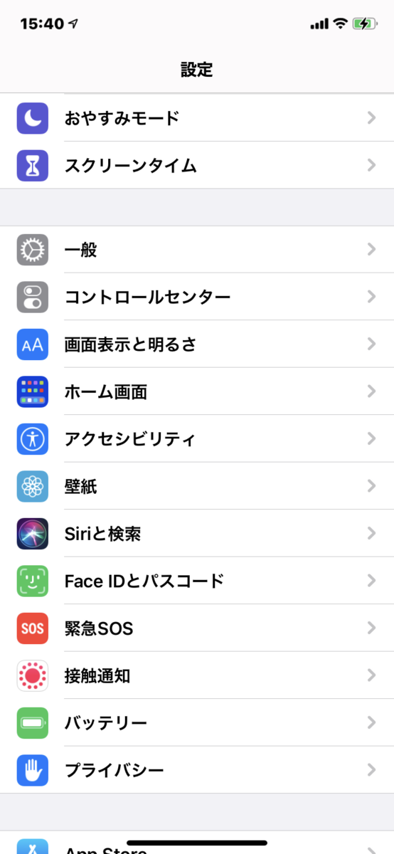 f:id:pitrororo:20201120154436p:plain