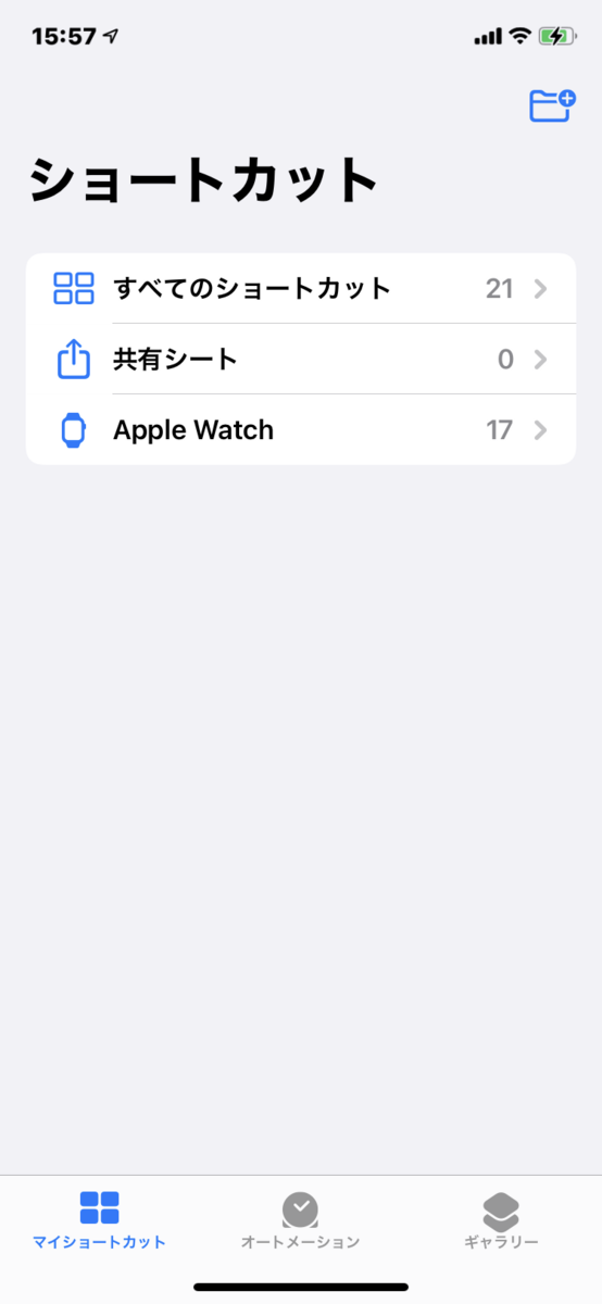 f:id:pitrororo:20201121220810p:plain