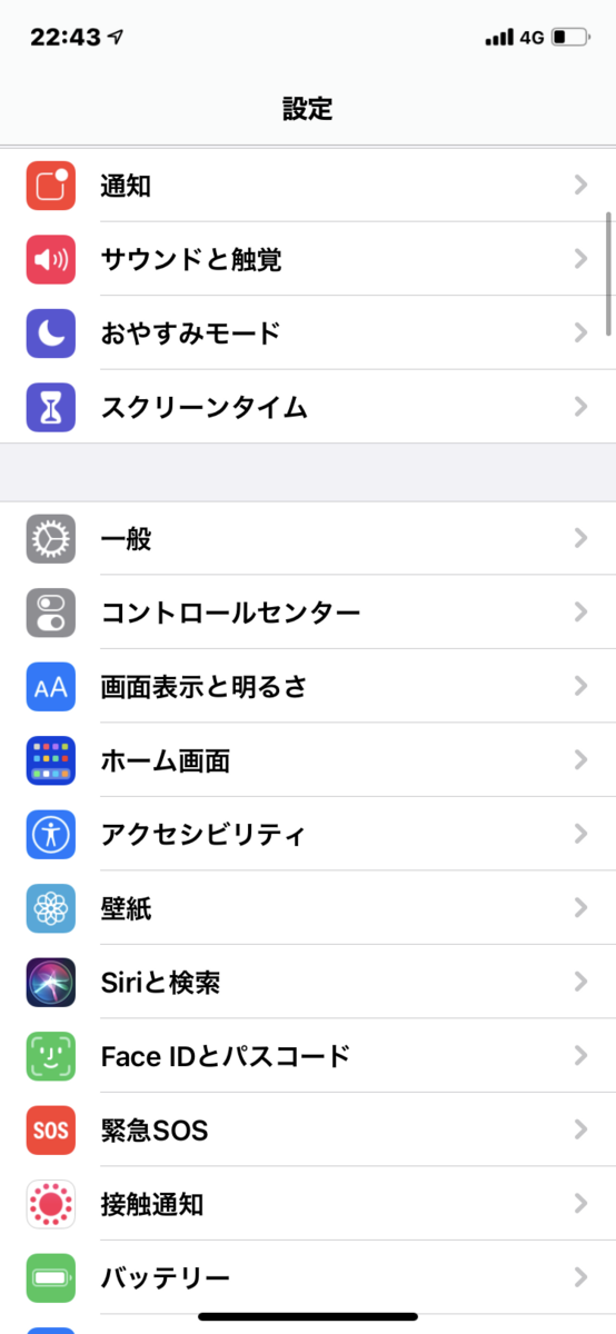 f:id:pitrororo:20201121225006p:plain